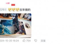 崩铁星期日最新爆料,揭秘最新爆料，游戏剧情再掀波澜！