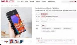 青瓜最新爆料图片,独家图片揭秘幕后真相