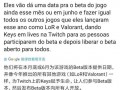 adwan最新爆料,Adwan最新爆料，带你一探究竟！