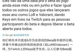 adwan最新爆料,Adwan最新爆料，带你一探究竟！