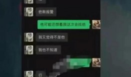 百万网红爆料视频大全最新,揭秘网络红人幕后真相