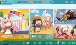 迷你世界最新测试服爆料,神秘新内容即将上线，探索未知世界！