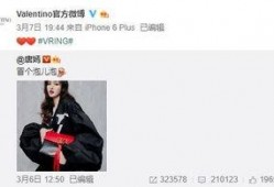 王大模最新爆料,揭秘娱乐圈惊人内幕